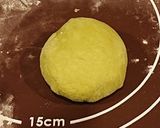 ハムとチーズの抹茶パン作り方1写真