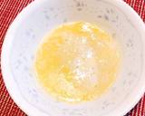 簡単しっとりニューヨークチーズケーキ作り方7写真