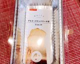簡単しっとりニューヨークチーズケーキ作り方10写真