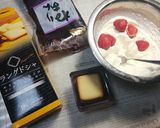 祝☀️令和クッキー作り方1写真