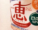 豪華なフルーツポンチ作り方2写真