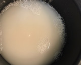 筍の茹で方・アク抜き・簡単皮むき作り方4写真