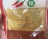 おつまみに！ピリ辛きゅうり作り方2写真