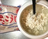 超簡単！ヨーグルトメーカーで作る甘酒作り方3写真