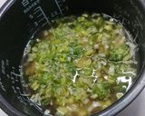 ねぎご飯作り方3写真