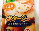 簡単✩楽チン✩マヨネーズパン作り方3写真