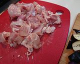 季節先取り✨夏野菜チキンカレーライス作り方1写真