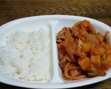 季節先取り✨夏野菜チキンカレーライス作り方7写真