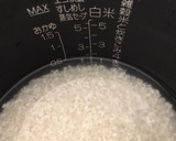 たけのこご飯・炊き込みご飯・簡単・2合分作り方3写真