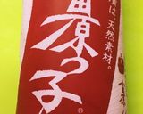 かまぼこコロコロ赤いサラダ作り方1写真