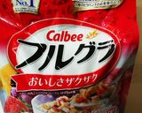 簡単朝食!フルグラとヨーグルトとバナナ♪作り方4写真