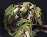 ふきと油揚げの煮物作り方4写真