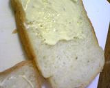 アレンジ広がる和風食パン（ＨＢ）作り方3写真