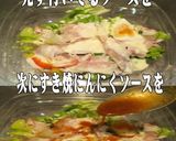 美味ドレのすき焼にんにくソースでＢサラダ作り方4写真