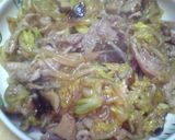 |･)ノ　和洋折衷　生碼(サンマー)麺作り方9写真