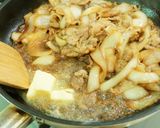 ～簡単～豚こま肉の濃厚ガリバタ丼！作り方5写真
