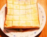 간단! 식빵 빵빵作り方6写真