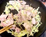 お好み屋が教える簡単美味しとんぺい焼き作り方1写真