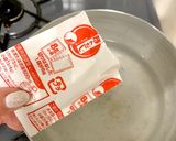 サバ缶 お茶漬け 栄養満点 簡単 だし茶作り方1写真