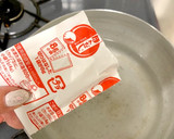 サバ缶 お茶漬け 栄養満点 簡単 だし茶作り方1写真