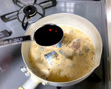 サバ缶 お茶漬け 栄養満点 簡単 だし茶作り方4写真