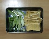 超簡単☆甘〜い！お稲荷さんのきつねうどん作り方1写真