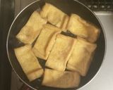 超簡単☆甘〜い！お稲荷さんのきつねうどん作り方4写真