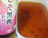 野菜が美味しぃ～しそ黒酢DE南蛮漬け作り方2写真