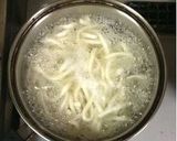 超簡単☆甘〜い！お稲荷さんのきつねうどん作り方8写真