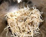 もやしの納豆和え作り方2写真