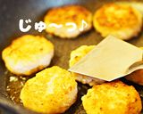 玉ねぎ蓮根のもちもち焼き作り方2写真