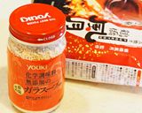 玉ねぎ蓮根のもちもち焼き作り方4写真