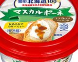 ティラミス作り方1写真