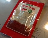 切れてるキムチ作り方5写真