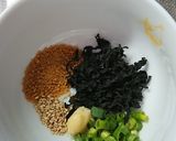 1分でできる！誰でもできる！生姜スープ♪作り方1写真