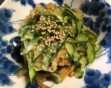 さっぱり中華くらげ作り方6写真