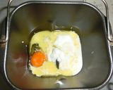 豆乳&生乳100%ﾖｰｸﾞﾙﾄde食パン作り方3写真