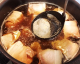 わたしの豚の角煮♡作り方3写真