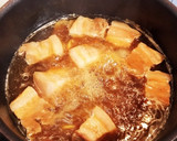 わたしの豚の角煮♡作り方5写真