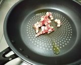 アマトリチャーナ作り方3写真