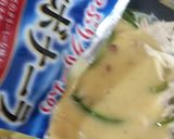 糸こんにゃくでカルボナーラ作り方11写真