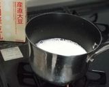 綺麗になれちゃう『米粉deパリブレスト』作り方3写真