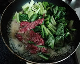 牛肉の切り落としと筍のすき焼き風煮作り方2写真