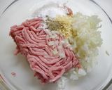 簡単！シュウマイ☆筍作り方1写真