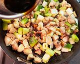 簡単にお店の味！香ばしだれのねぎま焼鳥丼作り方5写真