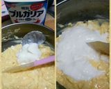 ドーン！とチキン南蛮 大皿盛り・2019作り方4写真