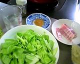 いちいち茹でない春キャベツのパスタ作り方3写真