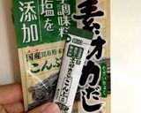 汁まで飲める さっぱりうどん作り方1写真