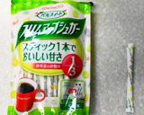 鶏とキノコのトマト煮#備忘録作り方8写真