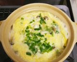 韓国風茶碗蒸しケランチム！やさしい味わい作り方6写真